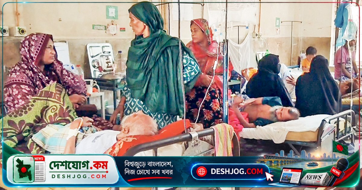 ডেঙ্গু সংক্রমণ দ্রুত বাড়ছে উপকূলীয় জেলায়, ১৫ হাজার রোগী হাসপাতালে ভর্তি