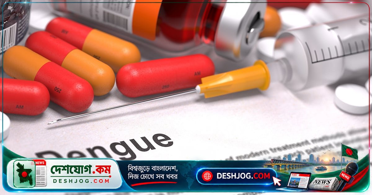 ডেঙ্গুতে ব্যথানাশক ওষুধের বিপদ: কেন খাওয়া নিষিদ্ধ? রক্তক্ষরণের ঝুঁকি বাড়ায় এই ওষুধগুলো