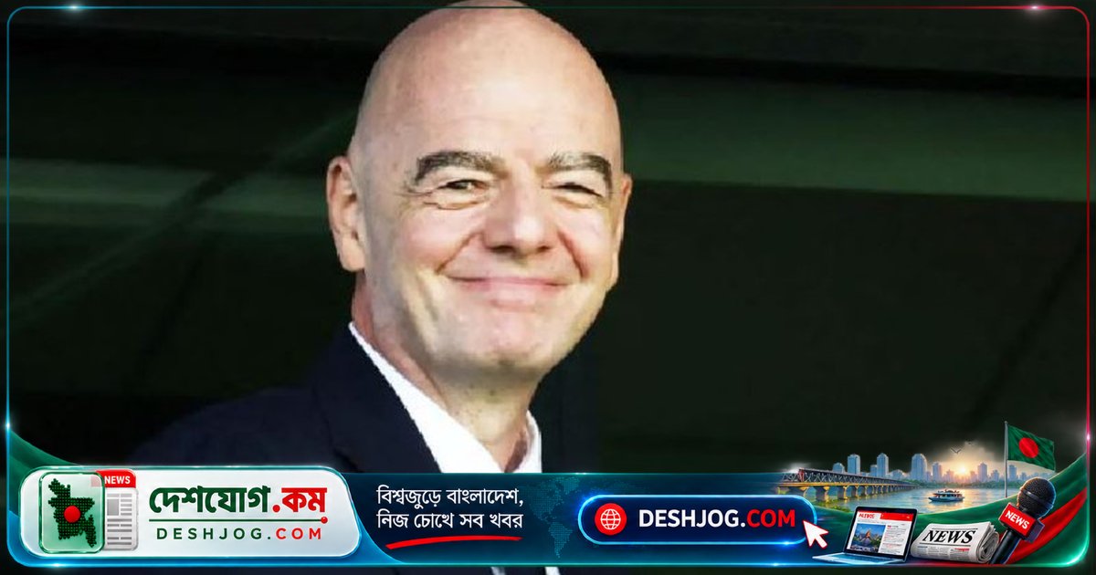 ফিফা সভাপতি ইনফান্তিনোর পদত্যাগের দাবি পুনরাবৃত্ত করে ডেনিশ ফুটবল প্রধান