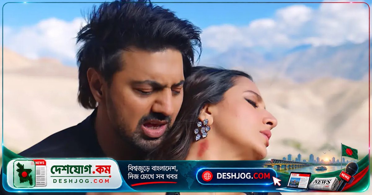 'দেশু ৭'-এর রোমান্টিক দৃশ্যে 'লাভ বাইট' দাবি: নেটিজেনদের রসিকতা ও সমালোচনা