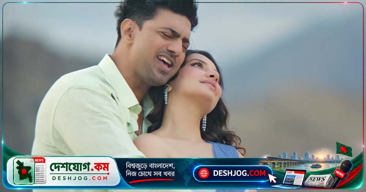 ১২ বছর পর পর্দায় ফিরলেন দেব-শুভশ্রী: ‘দেশু ৭’-এ আবারো একসঙ্গে কাজ করবেন তারা