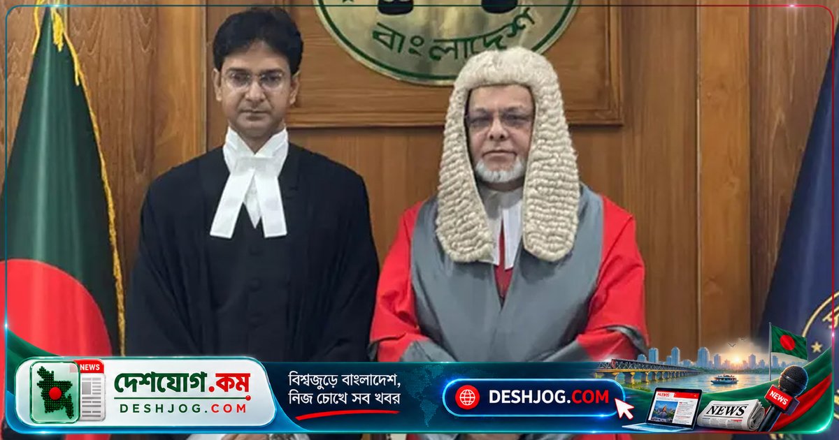 হাইকোর্টের স্থায়ী বিচারপতি পদে শপথ গ্রহণ করেন দেবাশীষ রায় চৌধুরী: রাষ্ট্রপতি মির্জা ফখরুলের সিদ্ধান্ত