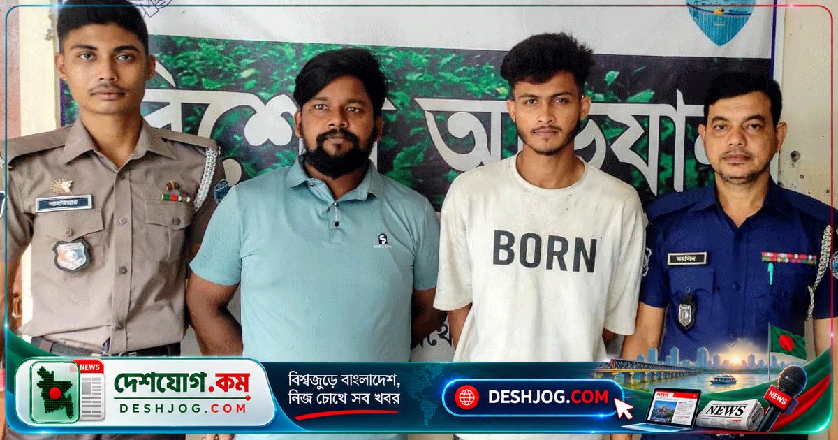 দেবিদ্বারে ছাত্রলীগ নেতা দুজনকে হত্যা ও নাশকতা মামলায় গ্রেপ্তার: পুলিশের অভিযোগে সন্ত্রাসবিরোধী আইনে এজাহার
