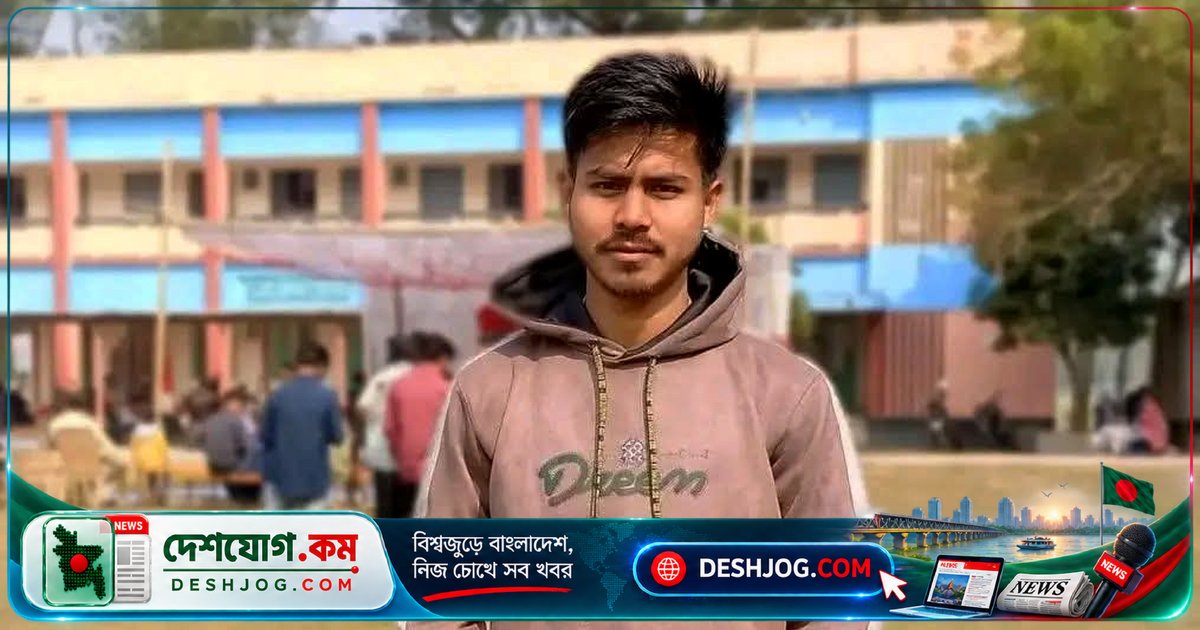 দেবীগঞ্জে পিকনিক ফেরার পথে দুর্ঘটনায় নিহত ২২ বছর বয়সী আলু ব্যবসায়ী, ১৭ বছর বয়সী আরেক যুবক গুরুতর আহত
