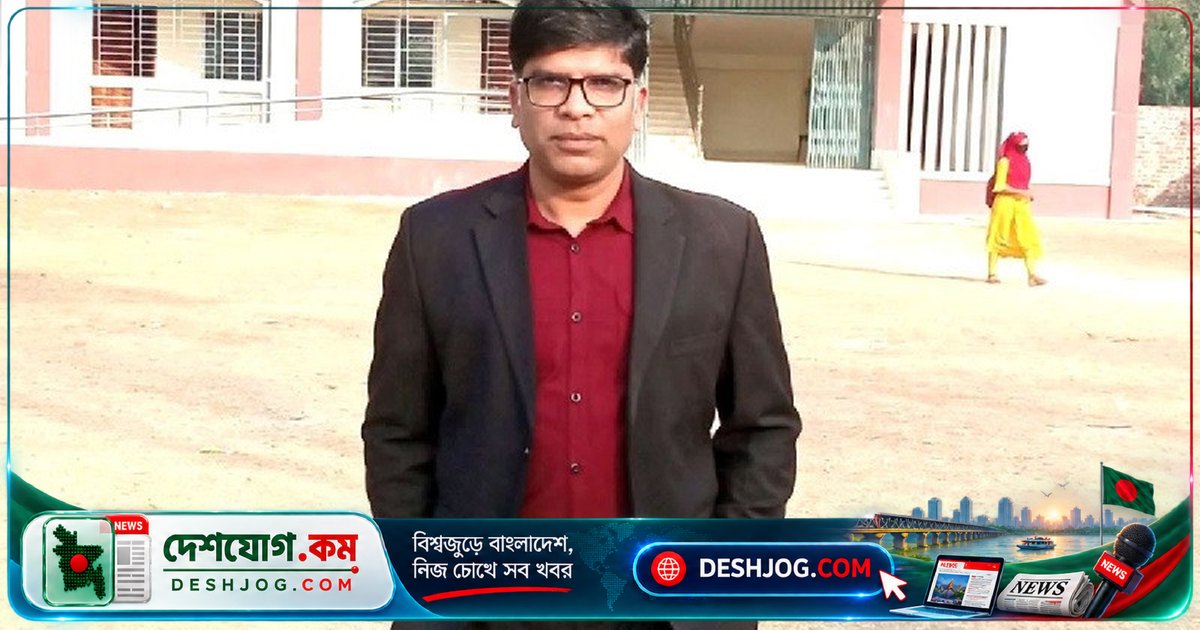 দেবীগঞ্জে মোটরসাইকেল সংঘর্ষে স্কুলশিক্ষক মৃত্যুবরণ: ৪৭ বছর বয়সী আলমগীর প্রধান