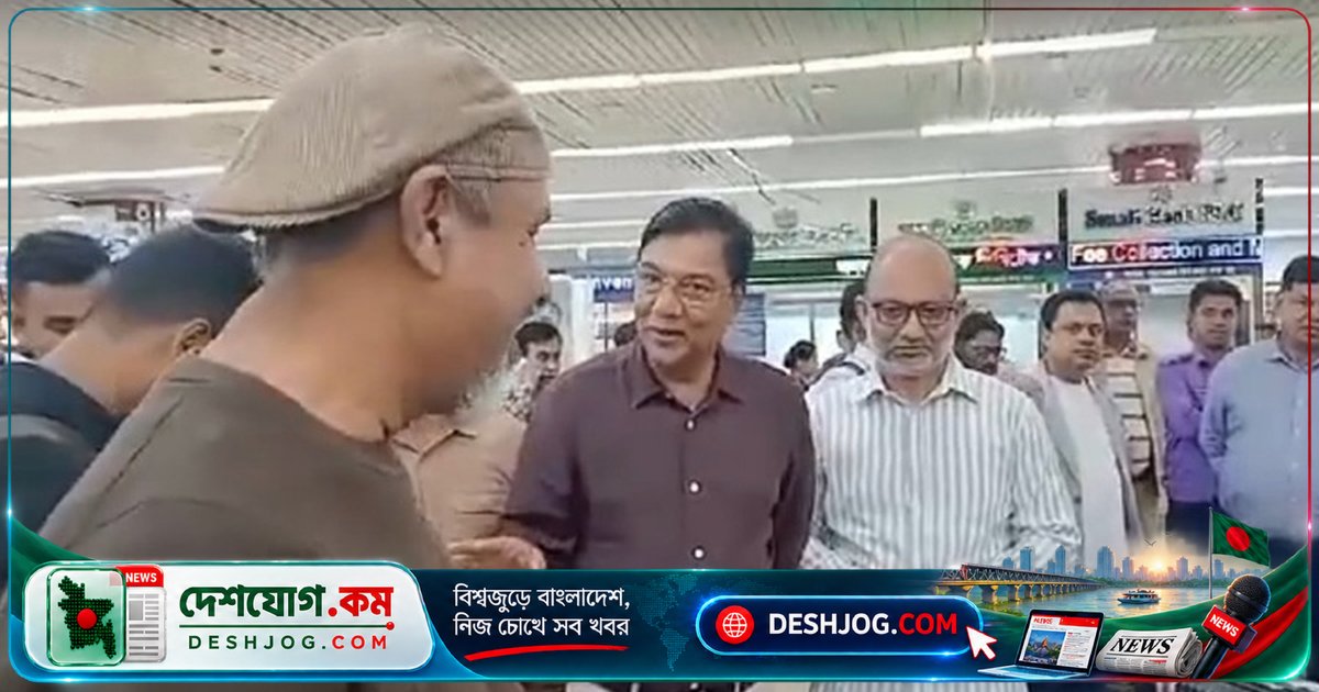 বিমানবন্দরে দ্রুত লাগেজ সেবা, কিন্তু সরকারের সাফল্য ঢেকে দিতে চায় কিছু গোষ্ঠী: বিমানমন্ত্রী