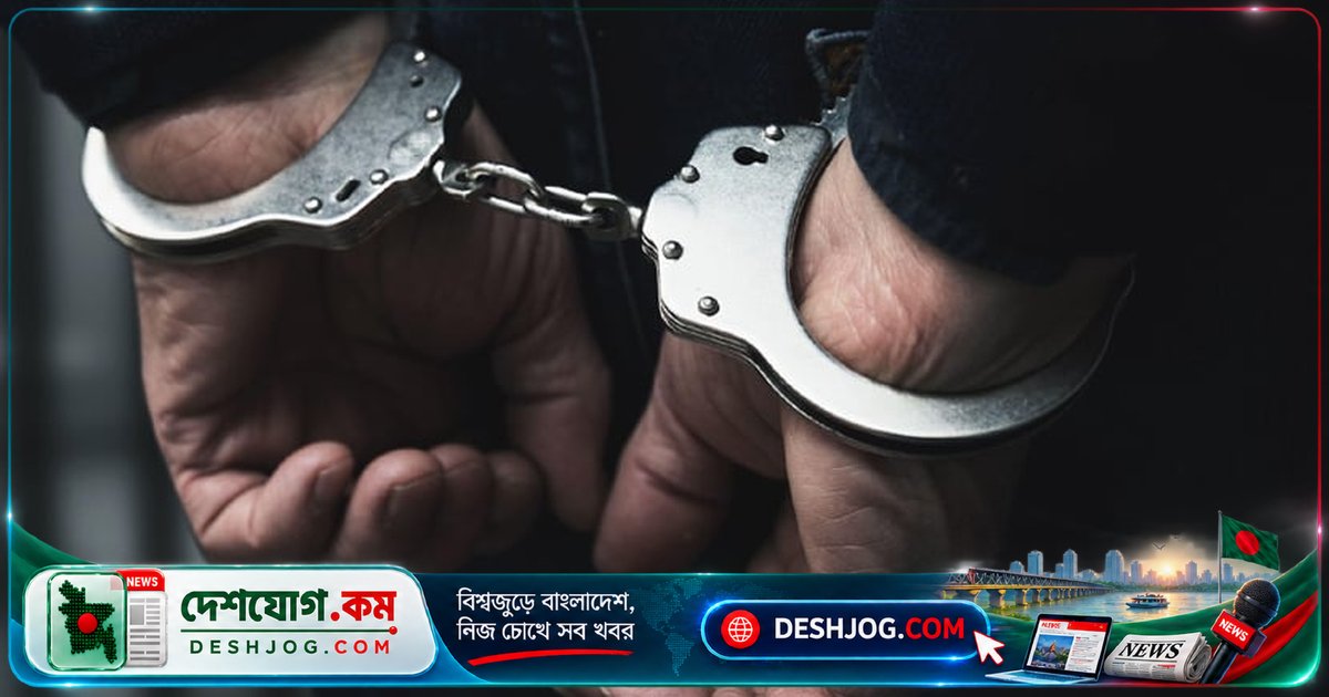ঢাকায় একদিনে ৪২৯ জন গ্রেফতার, উদ্ধার ৮২২ পিস ইয়াবা ও বিপুল পরিমাণ মাদক
