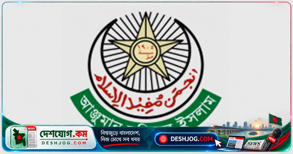 ঢাকায় মাসে ৫০টি বেওয়ারিশ মরদেহ: স্বেচ্ছাসেবী সংস্থা দাফন করে ৪০০-এরও বেশি অজ্ঞাতনামা লাশ
