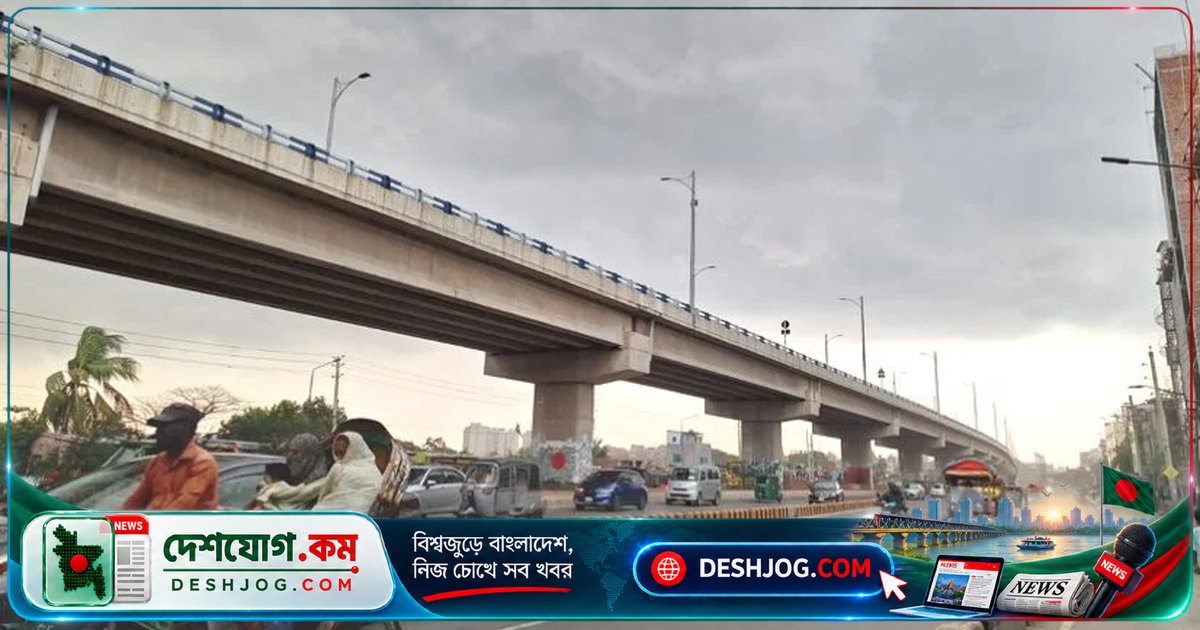 বিশ্বের দূষিত শহরের তালিকায় ১৪তম ঢাকা, বাতাসের মান ‘সংবেদনশীল গোষ্ঠীর জন্য অস্বাস্থ্যকর’