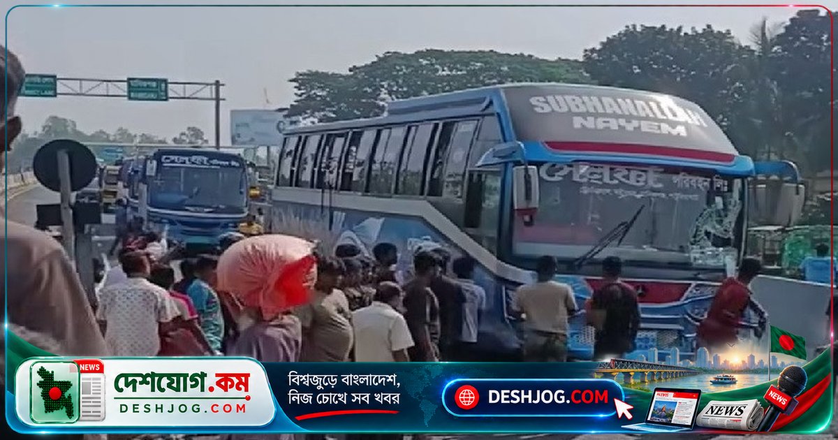 ঢাকা-আরিচা মহাসড়কে বাস-ইজিবাইক সংঘর্ষে দু’জন নিহত, তিনজন আহত