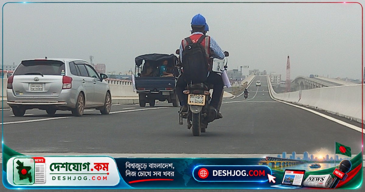 ঢাকা-আশুলিয়া এক্সপ্রেসওয়ের দুটি সার্ভিস সেতু উদ্বোধন, যানজট কমবে উত্তরবঙ্গের চার কোটি মানুষের