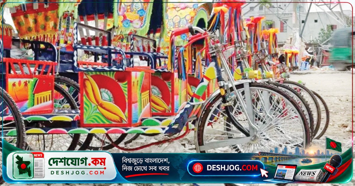 ঢাকায় অটোরিকশা ও ই-বাইক নিয়ন্ত্রণে ৮ জোনে আলাদা রং ও সংখ্যা নির্ধারণ: ডিএনসিসি প্রশাসক
