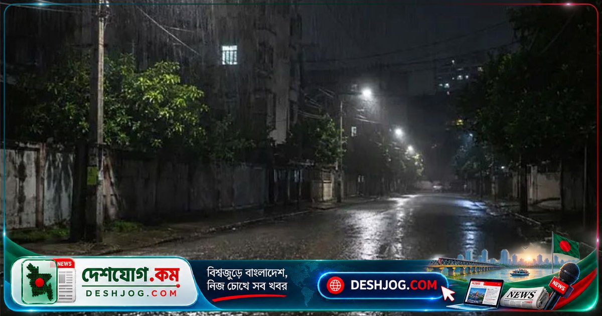 ঢাকায় আজ বজ্রবৃষ্টির সম্ভাবনা, তাপমাত্রা কমবে ৩২ থেকে ২৭ ডিগ্রি সেলসিয়াসে