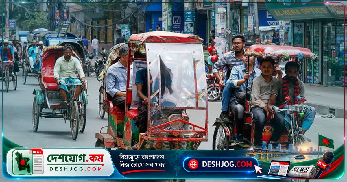 ঢাকায় ব্যাটারি রিকশার নিয়ন্ত্রণে জোনভিত্তিক চলাচল, জিপিএস নজরদারি ও নতুন লাইসেন্স পদ্ধতি