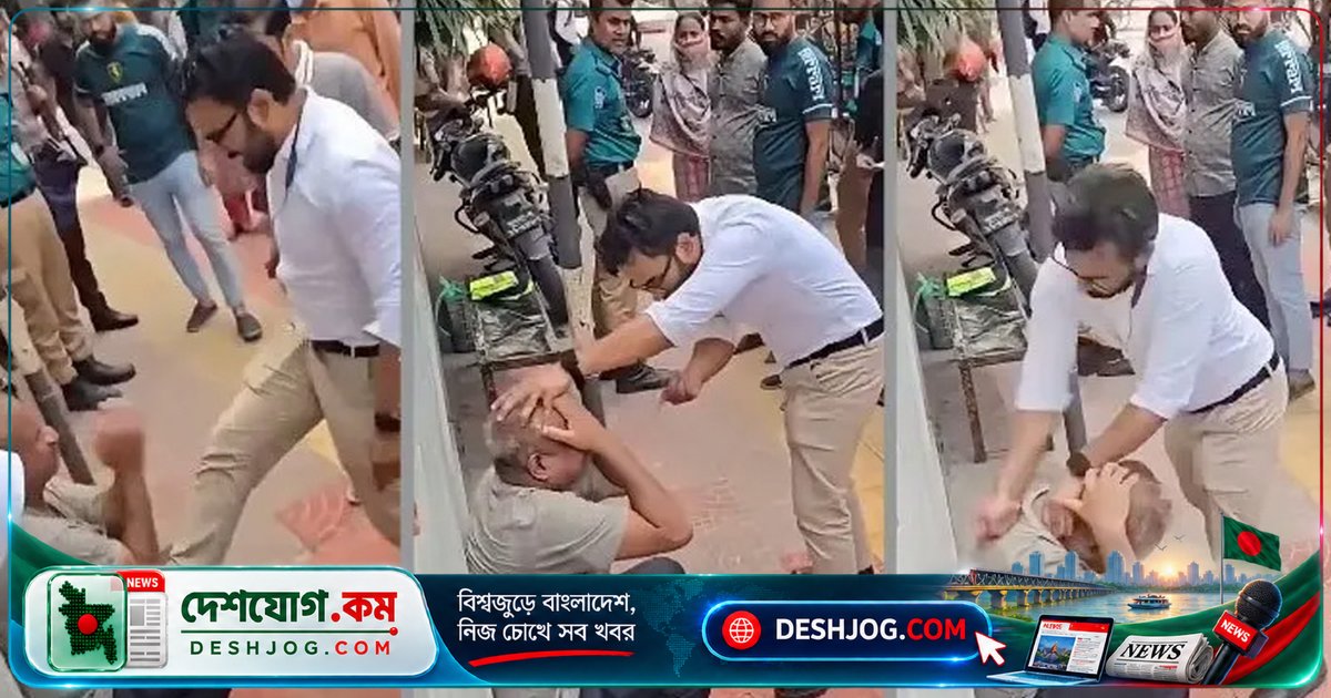 ধানমন্ডিতে মারধরের ভিডিও ভাইরাল হলে গ্রাফিক্স ডিজাইনার আটক, পুলিশ কর্মকর্তা প্রত্যাহার