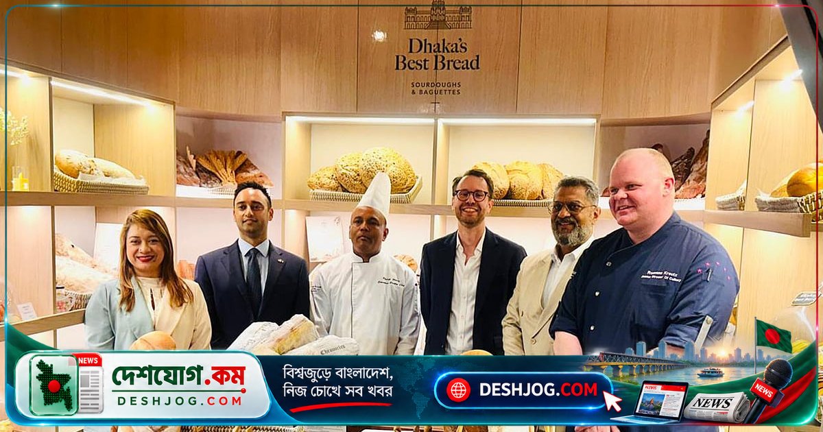 ঢাকায় নতুন রুটি বিপ্লব: হ্যান্ডক্র্যাফটেড ব্রেডের স্বাদে ঐতিহ্য ও আধুনিকতা মিশেছে ‘ঢাকাস বেস্ট ব্রেড’