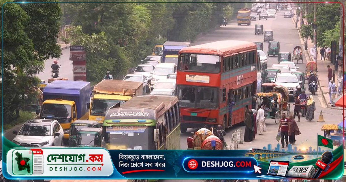 ৩২ রুটে ৩২ কোম্পানির বাস চালু: ঢাকার যানজটে কি আসবে শৃঙ্খলা?