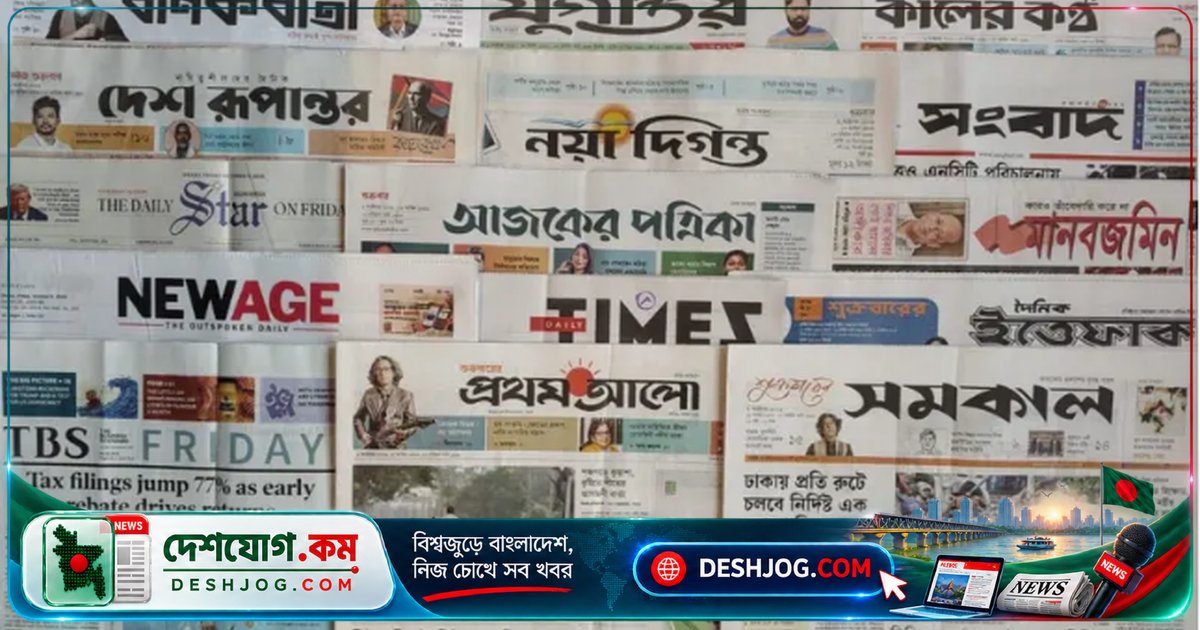 ঢাকার বাস রুটে একক কোম্পানির নিয়ন্ত্রণ, খেলার মাঠের প্রকল্প ও বন্দর চুক্তি: প্রধানমন্ত্রীর নতুন নির্দেশ ও অর্থনৈতিক পরিবর্তন