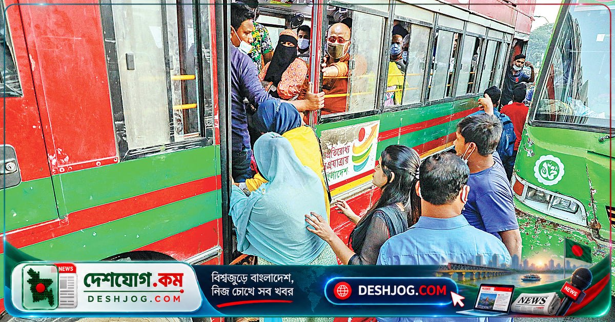 ঢাকার বাসে সরকারি ভাড়ার চেয়ে ৫-১০ টাকা বেশি নেওয়া হচ্ছে, যাত্রীদের সঙ্গে বিতর্কের সৃষ্টি