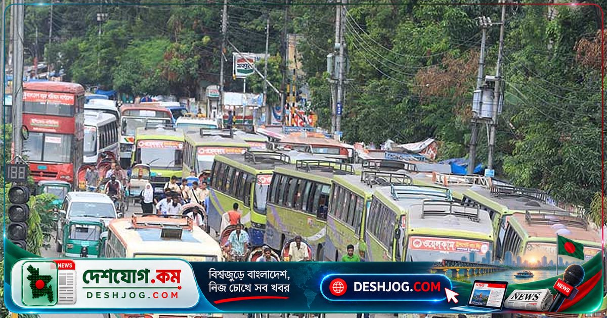 রোববার থেকে ঢাকায় ছয় রুটে কোম্পানিভিত্তিক বাস চালু, পুরোনো বাসে শুরু শৃঙ্খলা আনতে উদ্যোগ