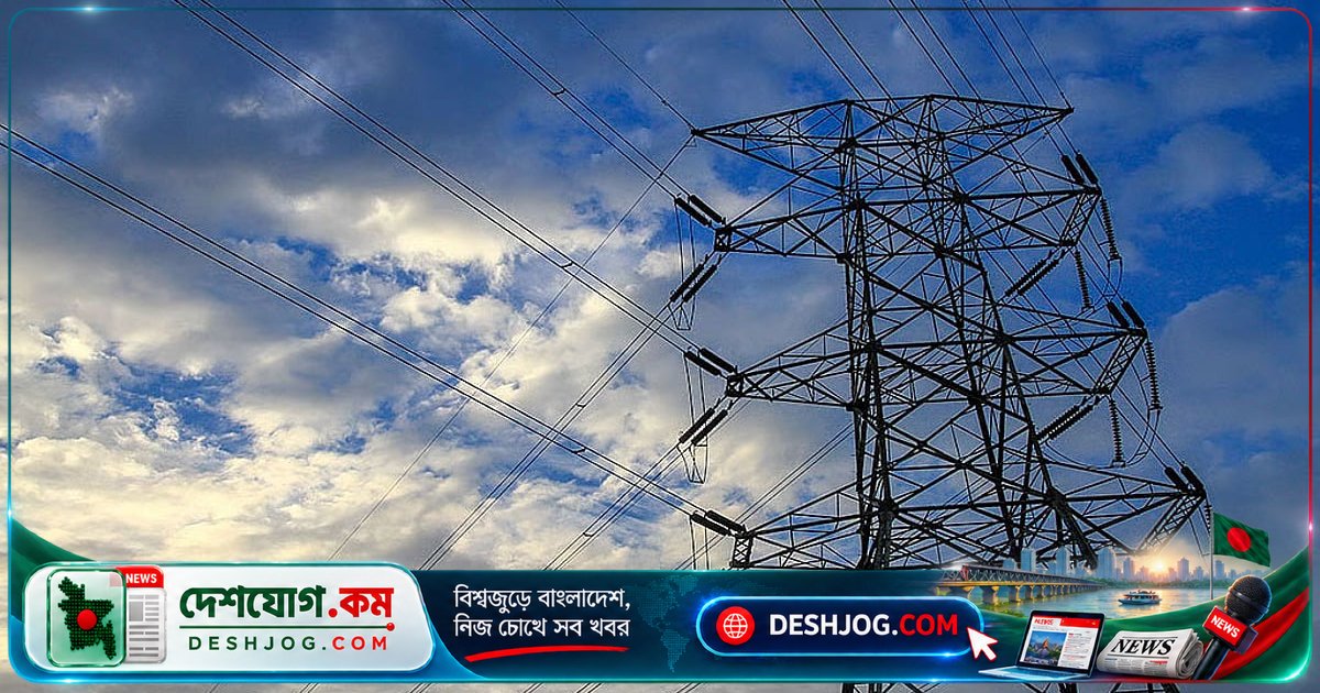 ঢাকা-চট্টগ্রামে যান্ত্রিক ত্রুটির কারণে বিদ্যুৎ বিপর্যয়: সচিবালয় ও বাংলাদেশ ব্যাংকেও ছেড়ে যায় বিদ্যুৎ