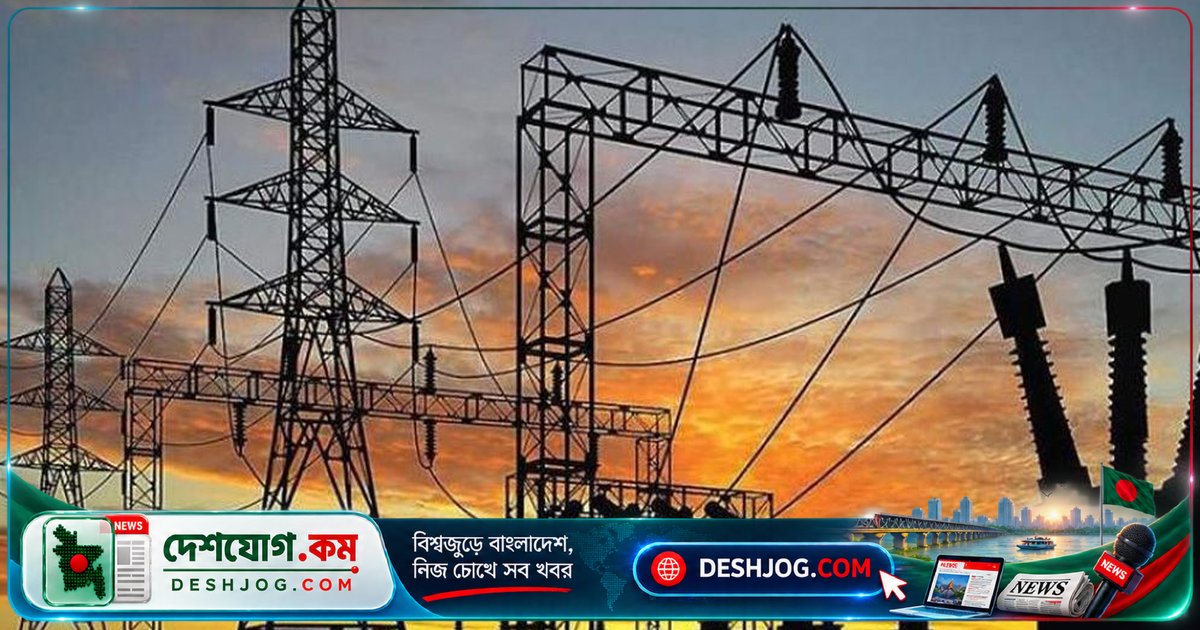 ঢাকা ও চট্টগ্রামের ১০+ এলাকায় যান্ত্রিক ত্রুটির কারণে বিদ্যুৎ বিচ্ছিন্ন, পুনর্বহালের কাজ চলছে