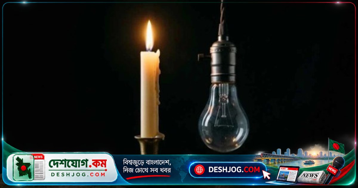 ঢাকা-চট্টগ্রামে যান্ত্রিক ত্রুটি থেকে বিদ্যুৎ বিপর্যয়: কর্তৃপক্ষের আশাবাদ
