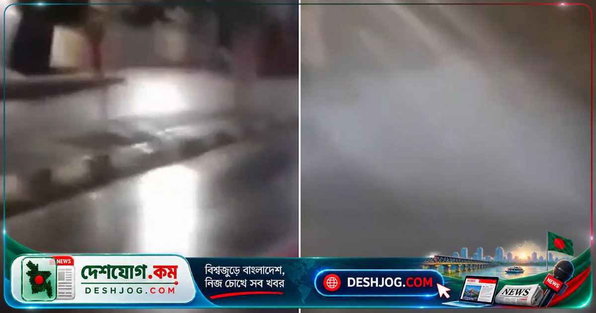 ঢাকার তিনটি গুরুত্বপূর্ণ এলাকায় ককটেল বিস্ফোরণ: পুলিশ শনাক্তের চেষ্টা চলছে দুর্বৃত্তদের বিরুদ্ধে