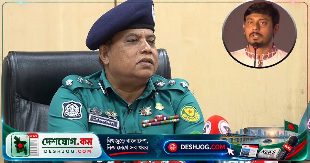 ঢাকার নাশকতা ঘটনার জেরে নাসীরুদ্দীন পাটওয়ারীকে জিজ্ঞাসাবাদের সম্ভাবনা: পুলিশের সতর্ক বার্তা