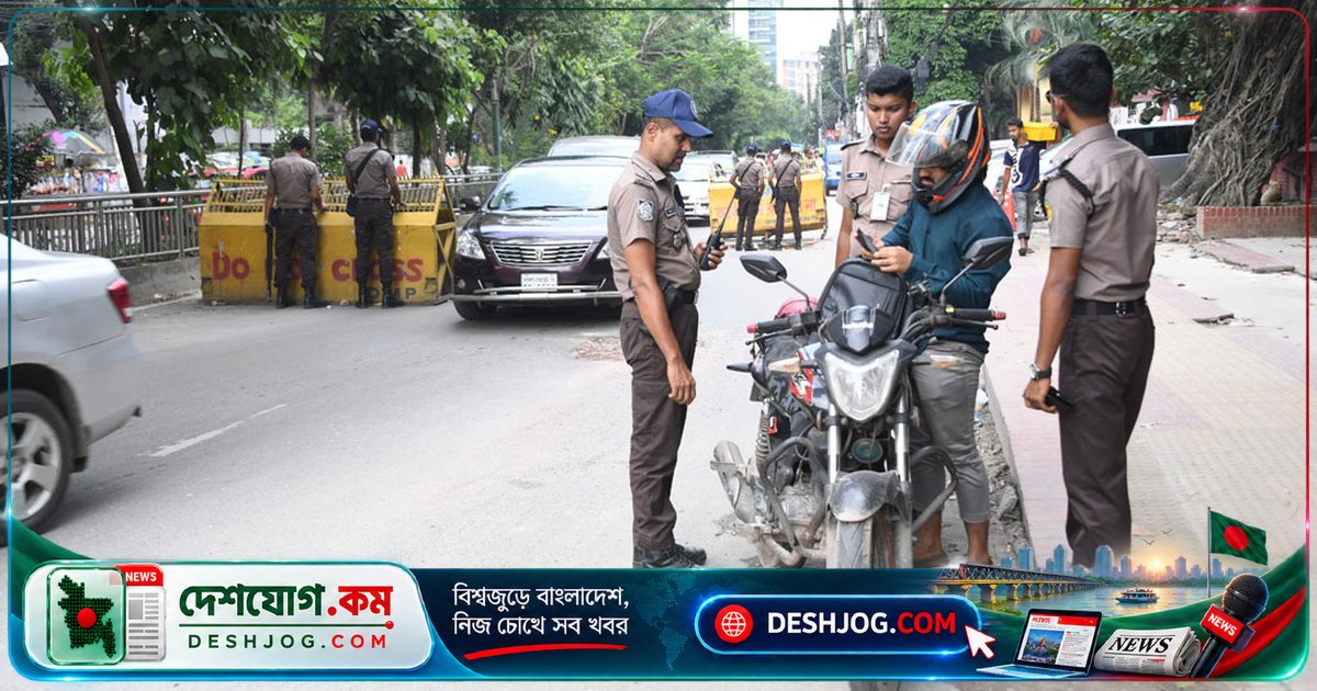 ককটেল বিস্ফোরণ ও বাসে আগুনে ঢাকায় ৩৪০টি চেকপোস্ট স্থাপন, পুলিশের জোরদার নিরাপত্তা অভিযান