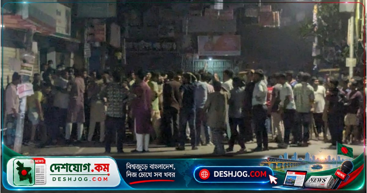 ঢাকা কলেজের শিক্ষার্থীকে মারধর: সাইকেল চুরির নিরাপত্তা দাবিতে হোস্টেল কর্তৃপক্ষের হামলা, একজনের মাথা ফেটে যায়