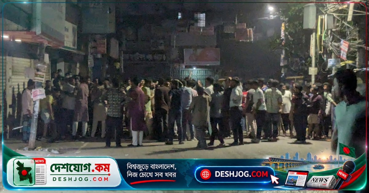 ঢাকা কলেজের শিক্ষার্থীকে মারধর: হোস্টেল কর্তৃপক্ষের হামলায় মাথা ফেটে যায় একের