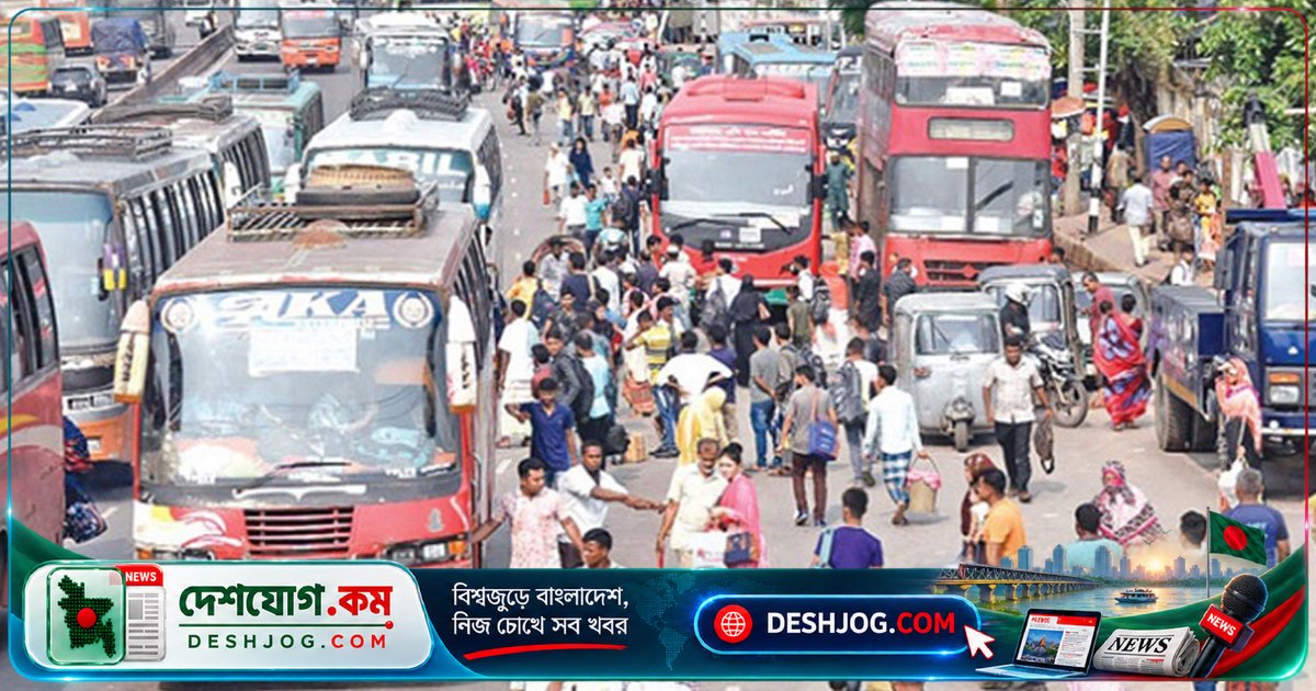 ঢাকার সড়কে দৈনিক ৫২ লাখ টাকা চাঁদা: পরিবহন মালিকদের অজানা খরচের গল্প