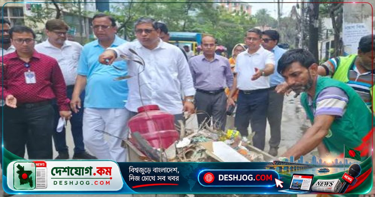 ঢাকায় ডেঙ্গু মুক্তি: প্রতিমন্ত্রী ও সিটি প্রশাসক জোর দেন ধারাবাহিক অভিযানে