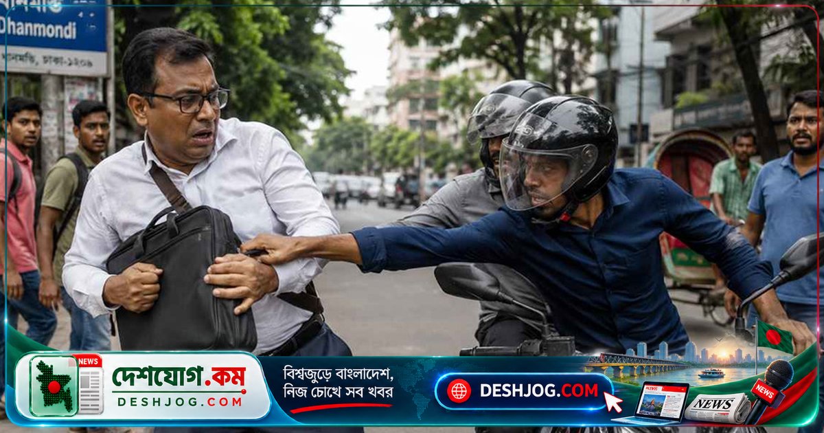 ধানমন্ডিতে ব্যাংক থেকে উত্তোলিত ৩৯ লাখ টাকা ছিনতাই চক্রের তিন সদস্য গ্রেপ্তার