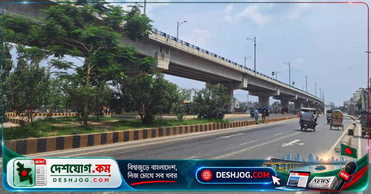 ঢাকায় আজ শুষ্ক আবহাওয়া: বাতাসে আর্দ্রতা কমে ৯১ শতাংশে, বৃষ্টির সম্ভাবনা নেই