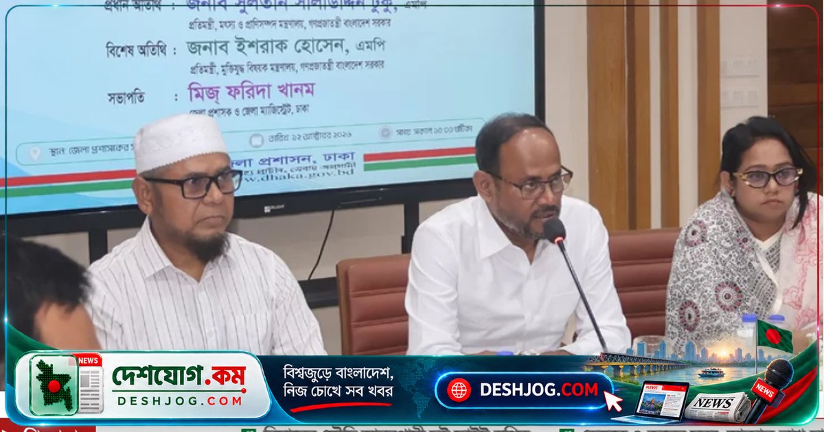 ঢাকায় দুর্গাপূজা উদযাপনের নিশ্চয়তা: সরকারি বরাদ্দ নিয়মিত বণ্টনের নির্দেশ দেন প্রতিমন্ত্রী টুকু