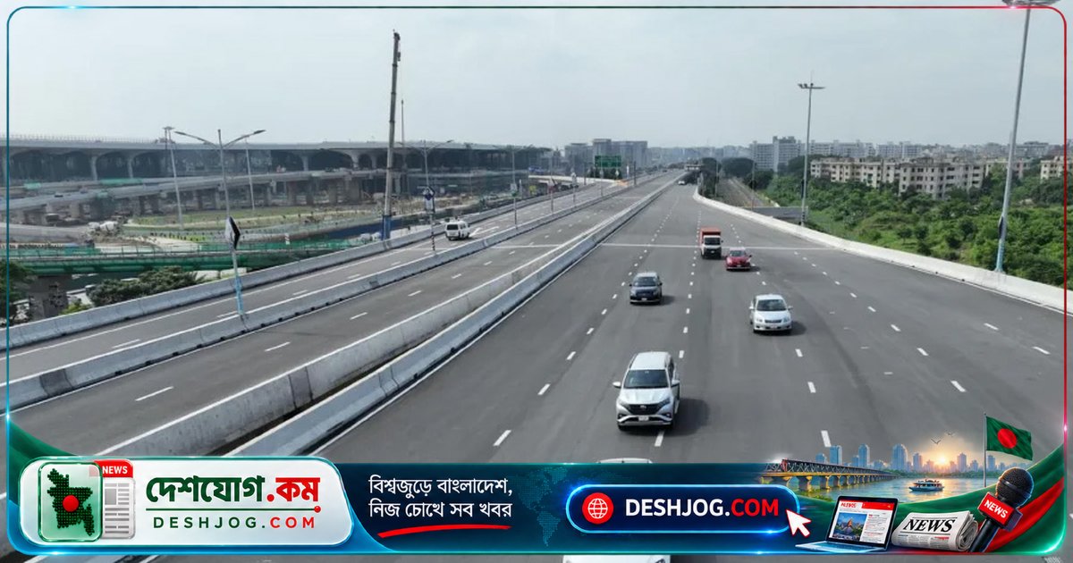 ঢাকা এলিভেটেড এক্সপ্রেসওয়েতে পাওয়া মরদেহের মুখে স্কচ টেপ: পুলিশের সন্দেহ দুর্বৃত্ত হত্যাকাণ্ড