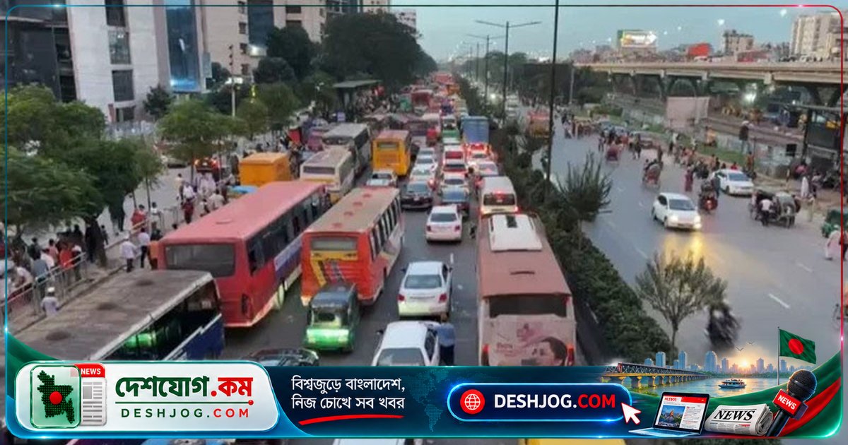রাজধানীর এলিভেটেড এক্সপ্রেসওয়ে ৩ কিলোমিটার এলাকায় দীর্ঘ যানজটের শিকার যাত্রীরা