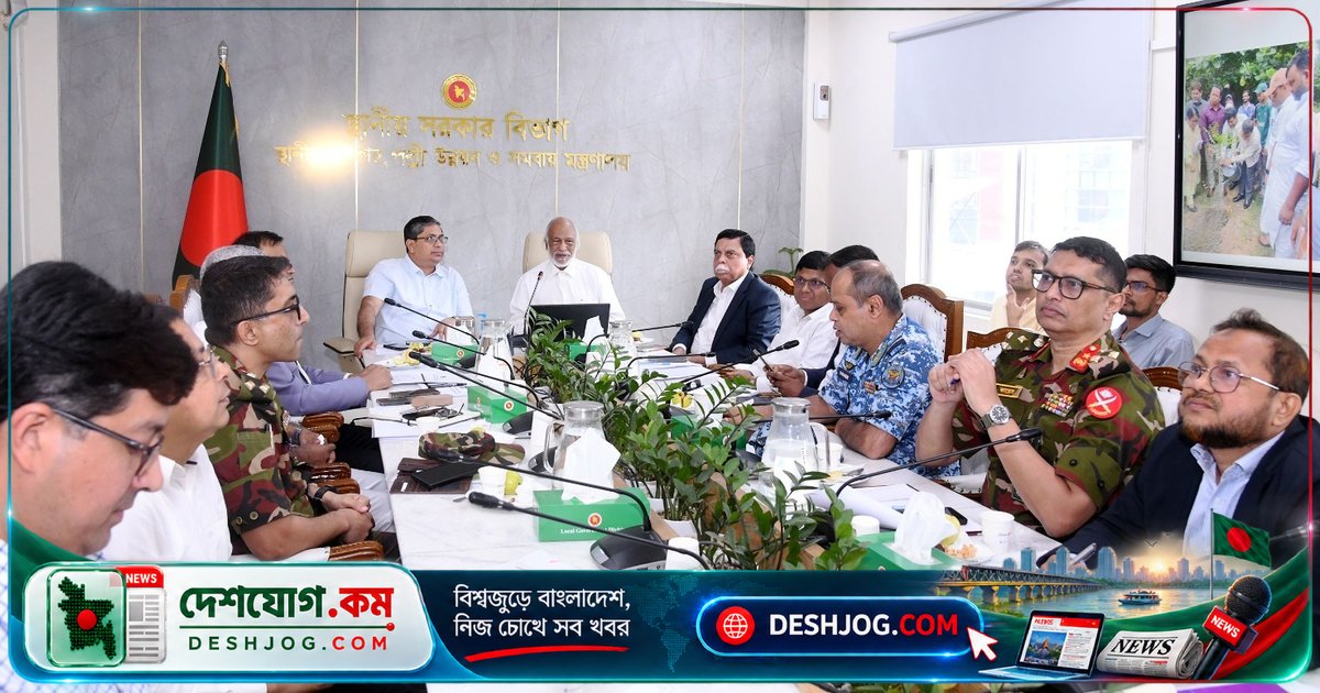 ঢাকার পরিবেশ উন্নয়নে প্রধানমন্ত্রীর নির্দেশনায় স্থানীয় সরকার মন্ত্রীর জোরালো পদক্ষেপ