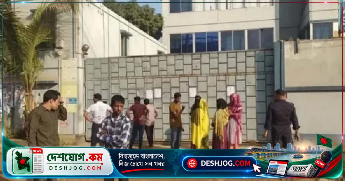 উত্তরার পাঁচটি পোশাক কারখানায় ধর্মঘটের কারণে অনির্দিষ্টকালের জন্য বন্ধ ঘোষণা