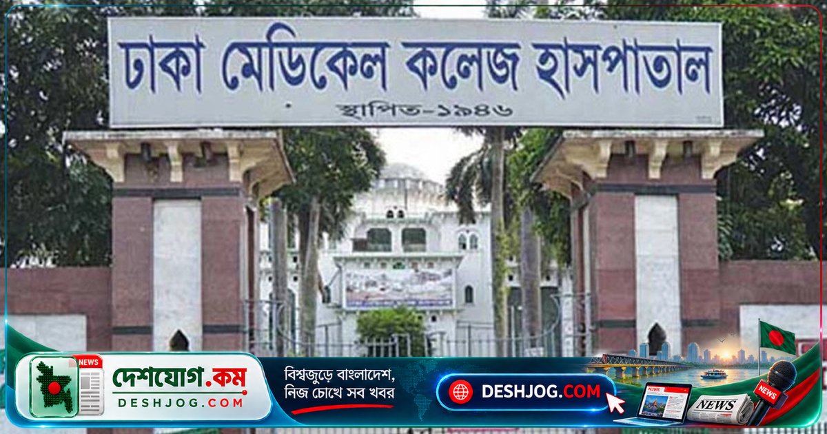 ঢাকার পূর্বাচলে মই থেকে পড়ে মারা যায় স্যানিটারি মিস্ত্রি তাজিম, বাবা ইয়ামিন মোল্লা শোকায়িত