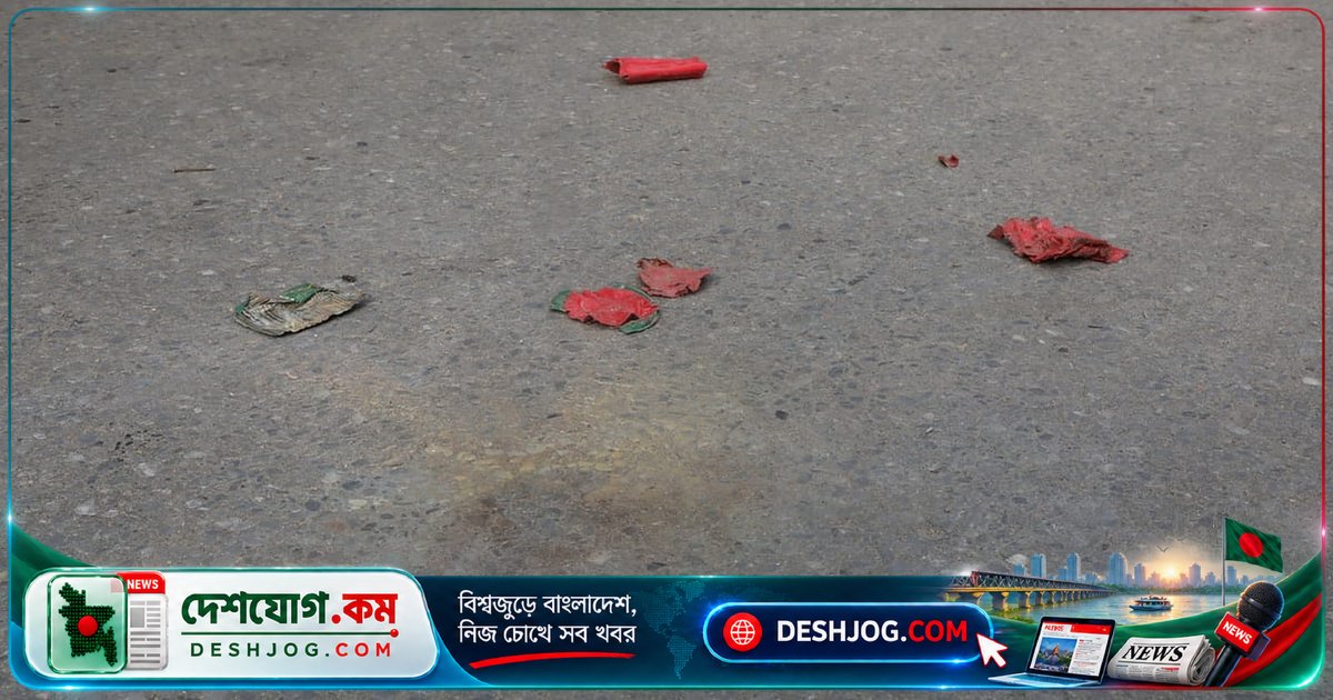 ঢাকায় ধারাবাহিক অগ্নিকাণ্ড ও বিস্ফোরণ: শিল্পকলা একাডেমি থেকে পল্লবী পর্যন্ত ১৩টি ঘটনা, পুলিশ তল্লাশি জোরদার