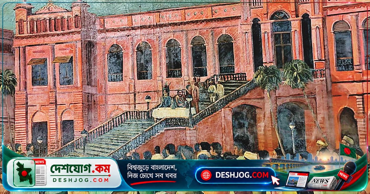 ১৯০১ সালের ৭ ডিসেম্বর ঢাকার রাস্তায় জ্বলল প্রথম বৈদ্যুতিক আলো: নবাব আহসানউল্লাহর অমূল্য অবদান