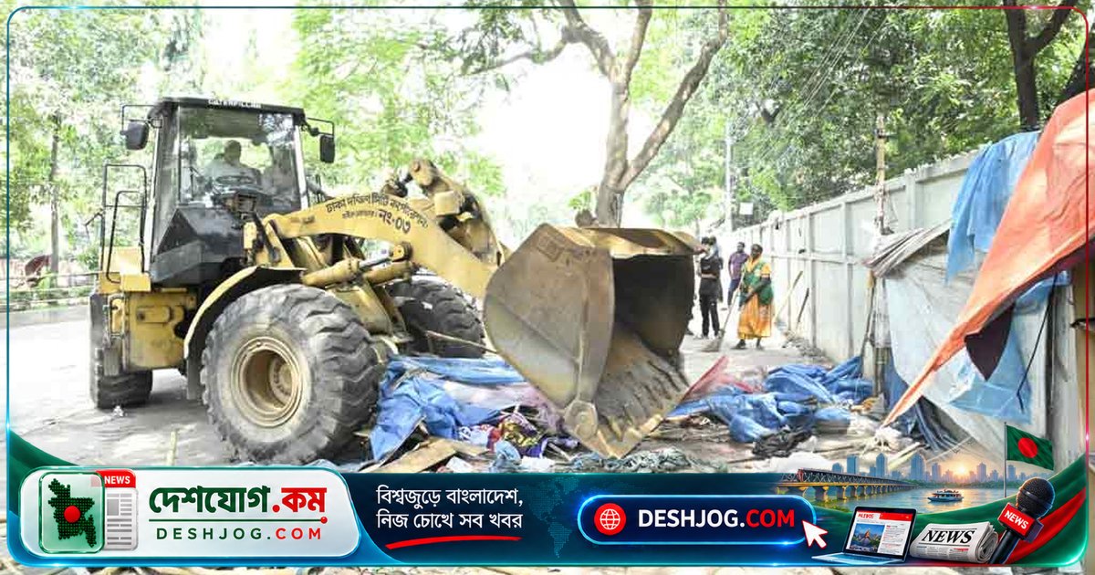 ঢাকার মতিঝিলে অবৈধ দোকানপাট উচ্ছেদ: ফুটপাত মুক্ত করে পথচারীদের চলাচল নিশ্চিত