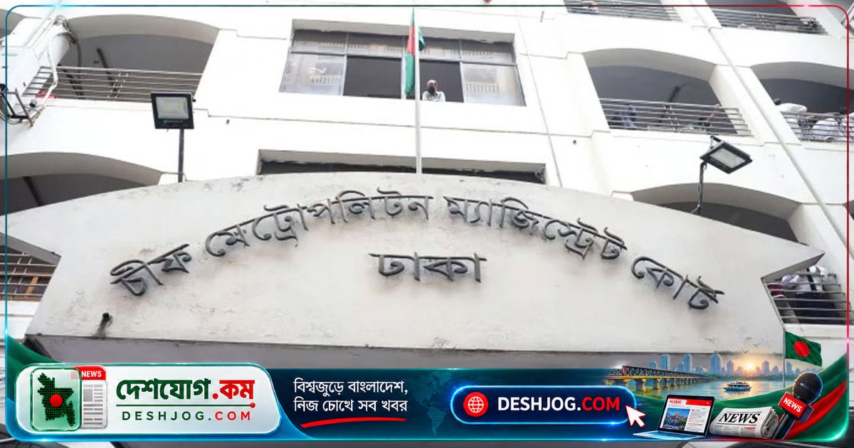 ঢাকার গ্যারেজে গুলিবর্ষণে ইমরানের মৃত্যু: তিন আসামি কারাগারে পাঠানো আদালতের আদেশে