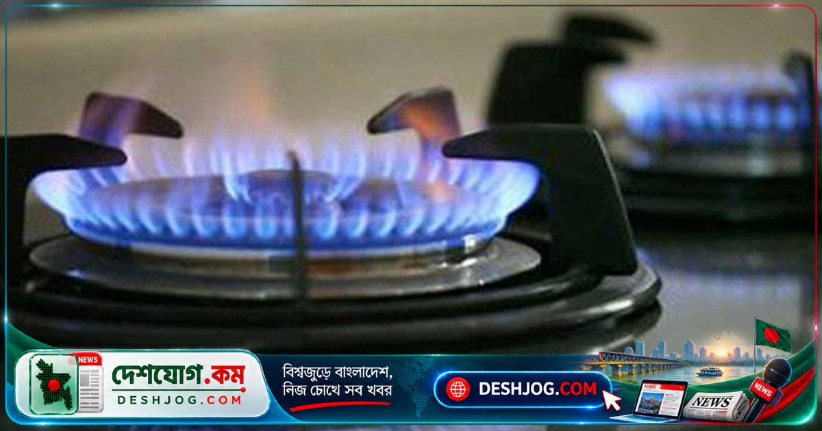 রাজধানীর ১০টি এলাকায় আজ ১০ ঘণ্টা গ্যাস বন্ধ: তিতাস কর্তৃপক্ষ ঘোষণা