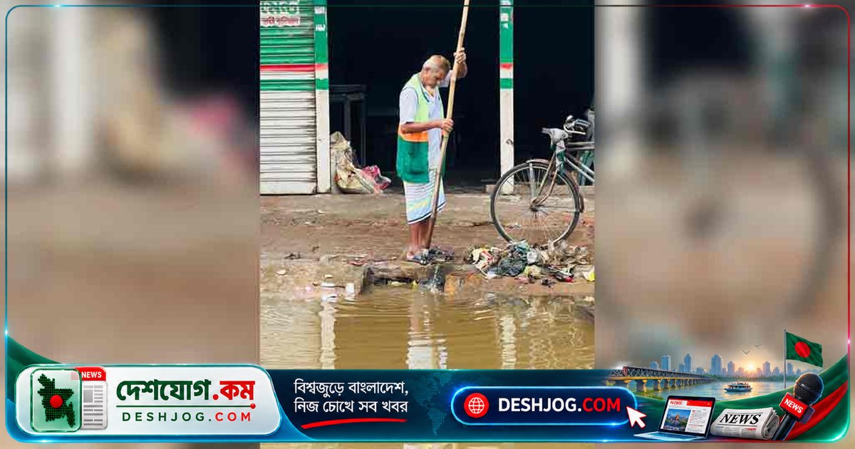 ঢাকার ভারী বৃষ্টিতে জলাবদ্ধতা: ডিএসসিসি রেসপন্স টিমের দ্রুত প্রতিক্রিয়া এবং কুমিল্লা বিশ্ববিদ্যালয়ের শিক্ষার্থীদের অবরোধে যানজট