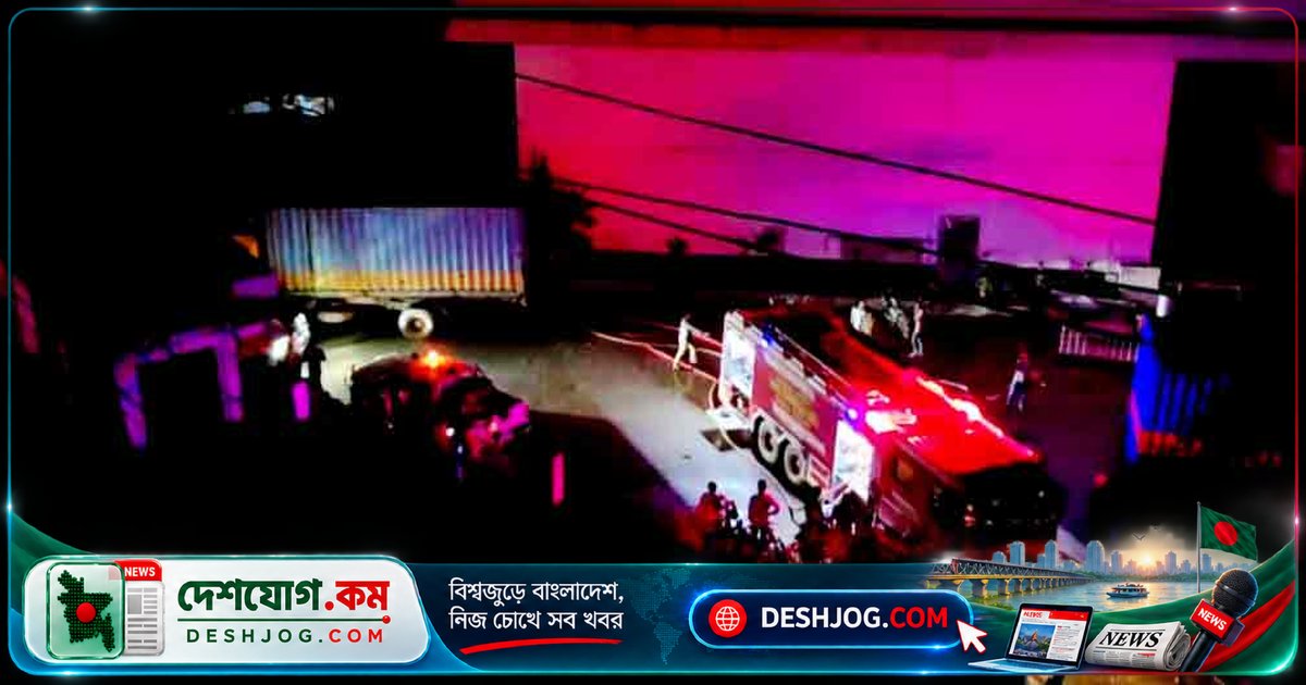 ঢাকার জামগড়ায় সিলিন্ডার লরির বিস্ফোরণে মারা যান ৫৫ বছর বয়সী নারী, শিশু আহত