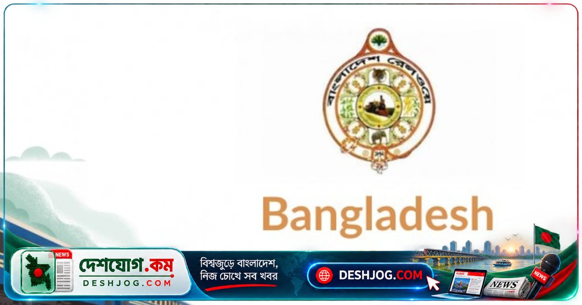 ঢাকা-কুমিল্লা কর্ড লাইন প্রকল্প: ৪০ হাজার কোটি টাকায় বাস্তবায়নের পরিকল্পনা, ভ্রমণ সময় কমবে মাত্র ২ ঘণ্টা ৫০ মিনিটে